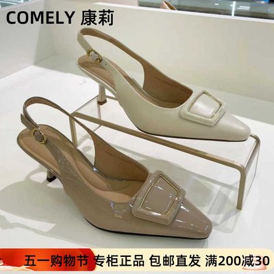 尖头细跟半凉鞋COMELY