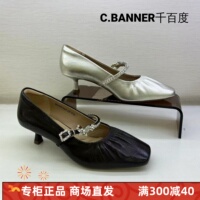 C.BANNER千百度2026秋一字带褶皱细跟方头通勤女单鞋A26489813