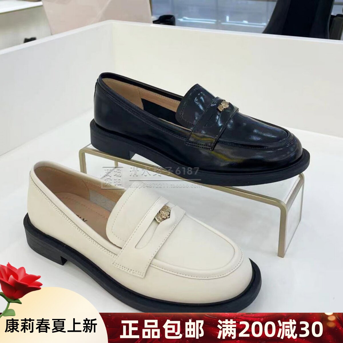 comely康莉女鞋2023年春款专柜正品圆头低跟休闲乐福单鞋kyq31111