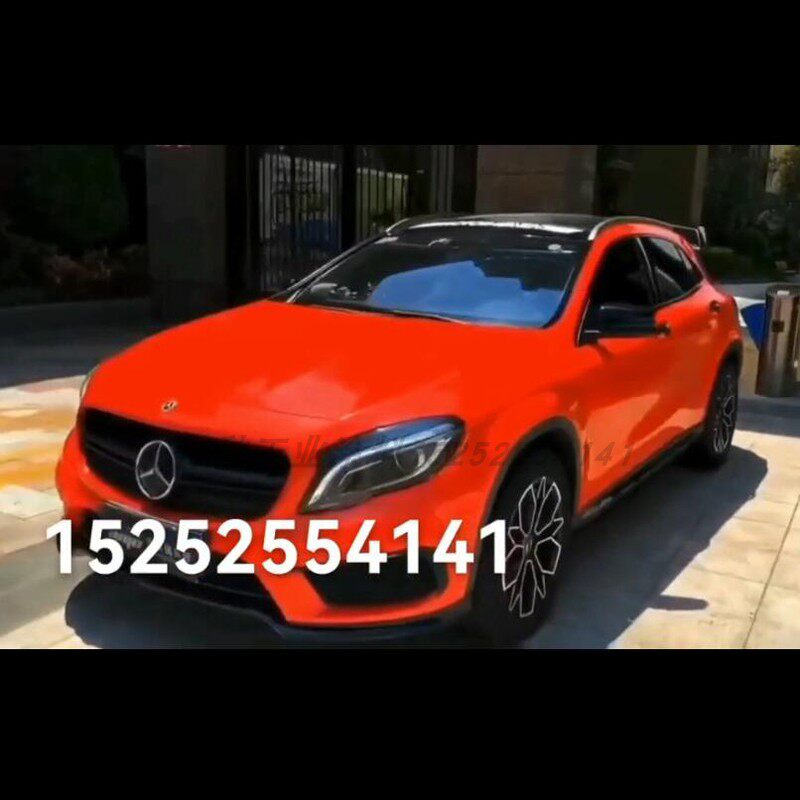 汽车改色漆 火焰红AASUND鹦鹉修补漆 眼镜架涂装自行车摩托车漆