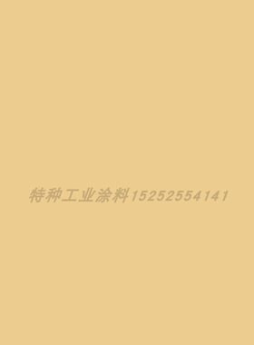 SD153米黄色手机壳玻璃瓶吉他鱼竿渔轮汽车模型门把手吊坠RAL色漆