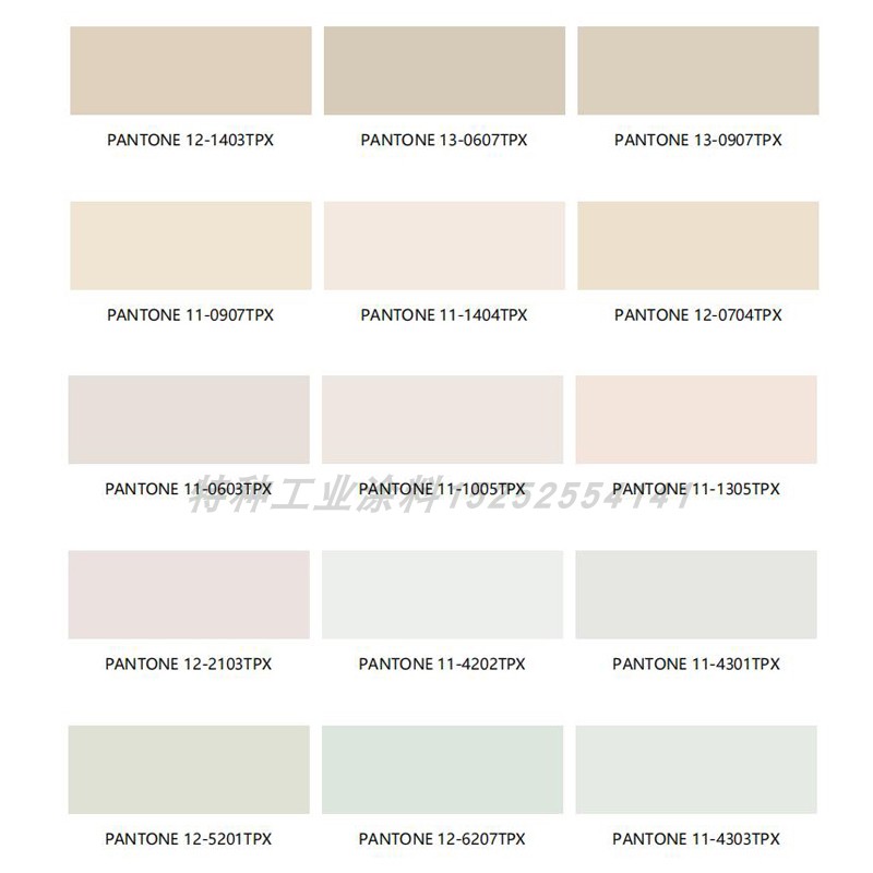 AASUND玻璃制品保温杯改色轮船游艇渔具工艺品PANTONE 12-1403TPX