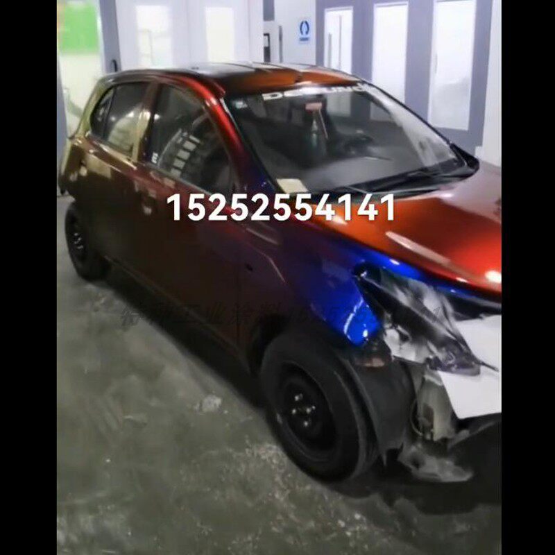 极光超彩变色龙 摩托车轮毂漆A其它漆工工具