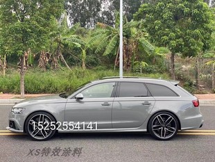 适用于奥迪纳多灰 汽车油漆 鹦鹉AASUND成品漆全车改色漆 金属漆