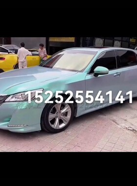 松石绿灰彩变色龙汽车特效漆AASUND鹦鹉改色灰色车无需更改行驶证