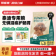 耐威克狗粮泰迪贵宾小型犬专用粮5斤装 成幼犬粮全犬种通用主粮