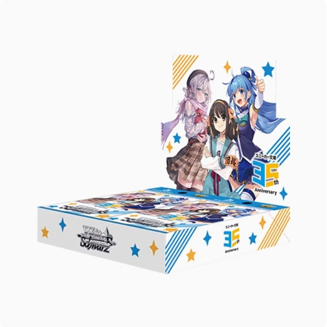 全新原盒未开封 WS 黑白双翼 角川文库 富士见 电击文库 日版卡牌