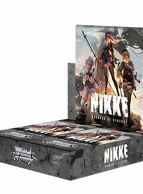全新未开封 WS 黑白双翼 胜利女神 NIKKE 日版/简中/韩版 补充包