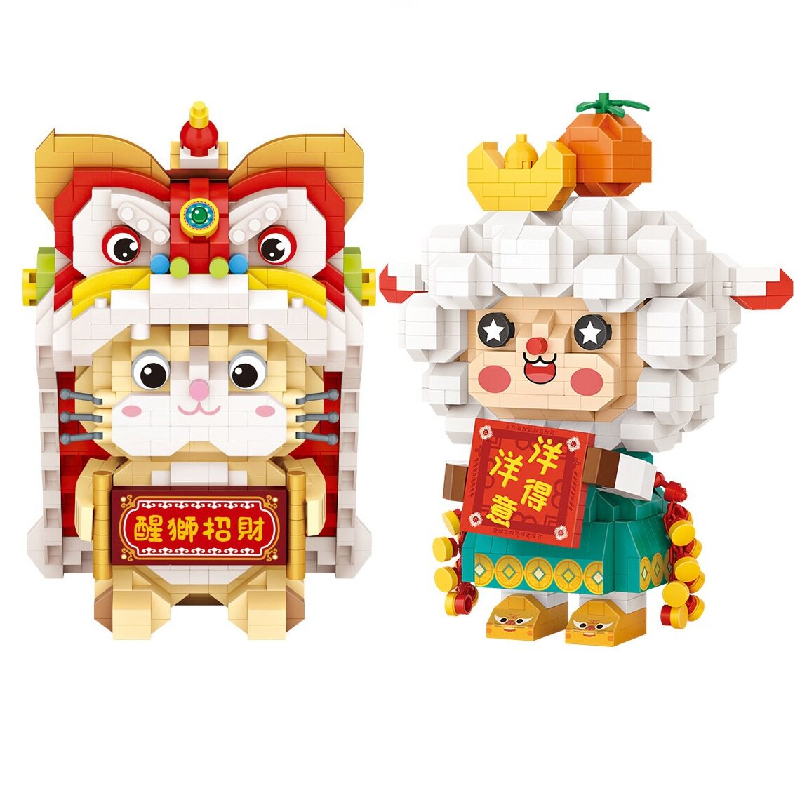 loz醒狮招财猫喜气洋洋礼品微颗粒积木儿童拼插潮流玩具生日礼物