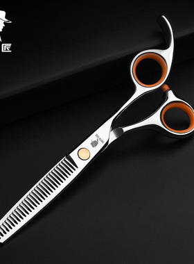 SMITH CHU带防伪牙剪打薄剪美发牙剪刀理发剪刀刘海神器自己剪