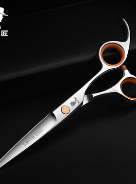 SMITH CHU专业美发剪刀 理发剪平剪直剪刘海剪剪发工具6寸CL34-60