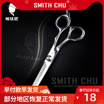 Hairdresser, hairdresser, family, adult, children's hair cutting, bangs, hair cutting tools, thinning, teeth cutting, hair cutting