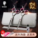 Машинка для стрижки волос, профессиональные ножницы, набор инструментов для стрижки волос, комплект, челка, полный комплект