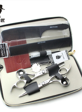 美发剪刀 理发剪刀 平剪牙剪套装 SMITH CHU 樱花系列 XH21套装