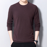 双面绒打底衫男士长袖t恤圆领纯色男装卫衣C416-8608-P30现货，男装T恤，星座715-3