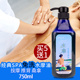 水摩油身体私处按摩情趣spa免洗养生精油油压开背水膜润滑油全身