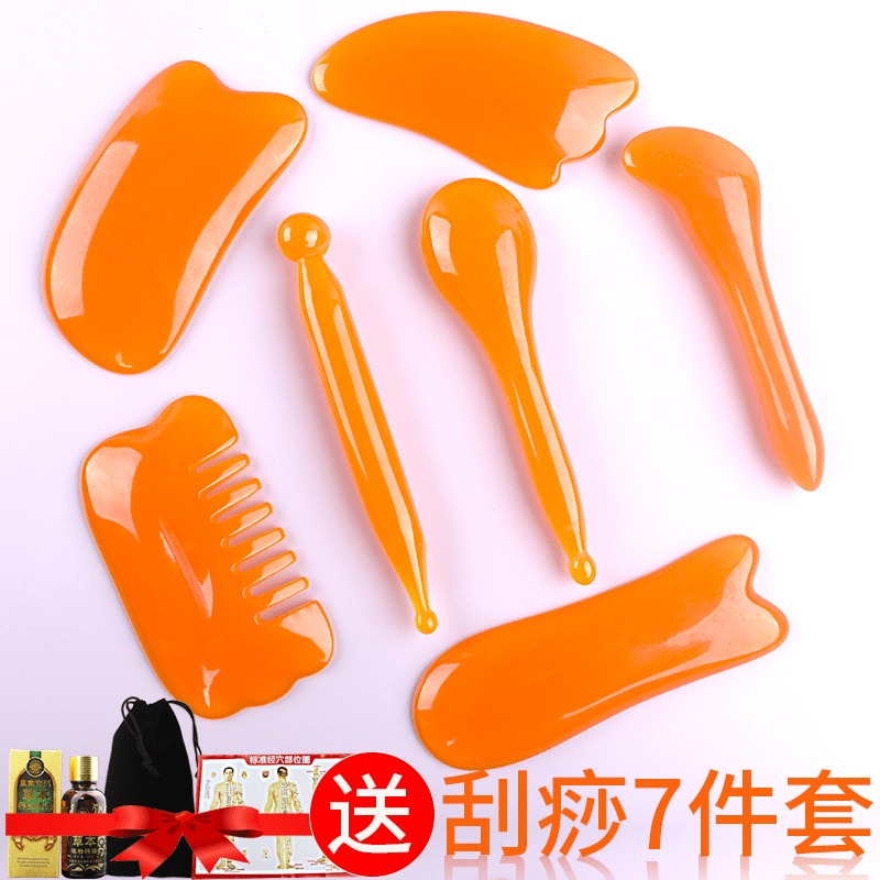 美容板刮痧面部瘦脸排毒淋巴全身通用颈部腿部脸部套装家用拨筋棒