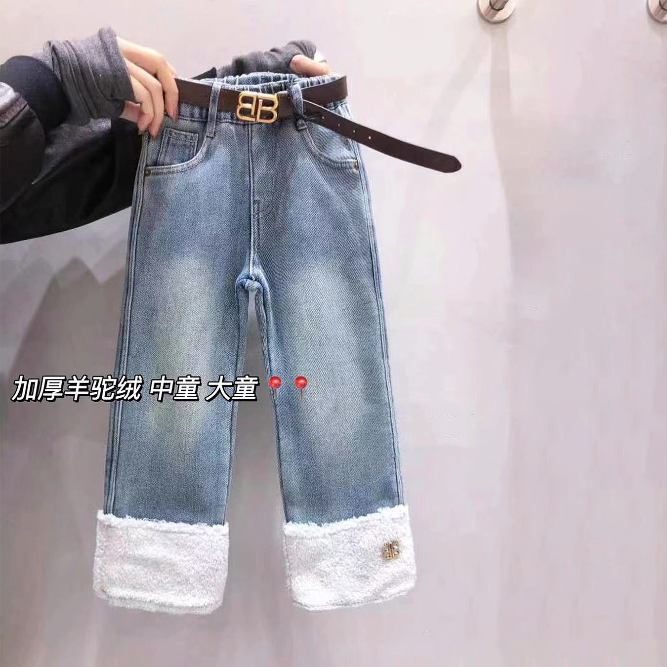 女童加绒牛仔裤冬季新款韩版儿童洋气百搭时尚一体绒加厚阔腿裤潮