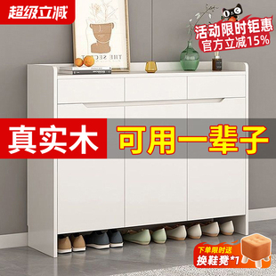 柜家用门口玄关入户换鞋 实木鞋 凳一体客厅简约现代简易防尘收纳柜