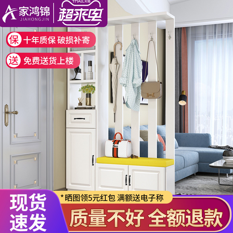 进门鞋柜玄关柜一体家用门口现代简约客厅酒柜储物柜屏风隔断柜子_虎窝淘