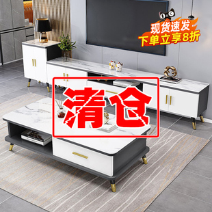 电视柜现代简约轻奢家用小户型北欧客厅茶几电视柜组合边柜墙柜子