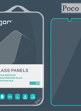 GOR适用Xiaomi POCO C85钢化膜 小米C75 Poco c71 65 61 55 51玻璃手机膜 C3 40屏幕膜 高清防指纹防爆保护贴