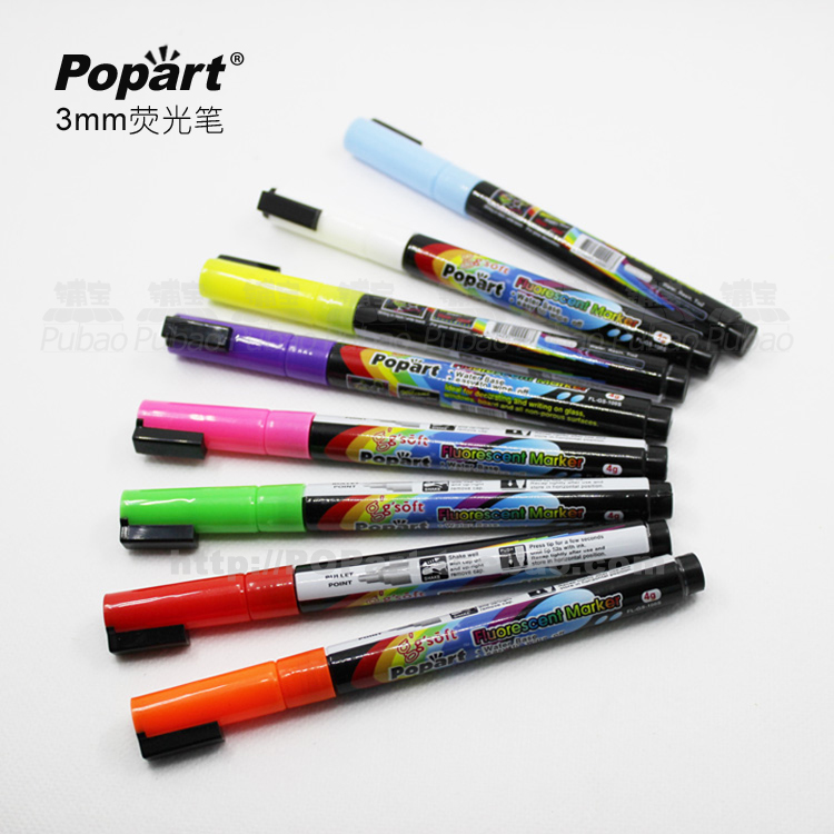 popart水性荧光液体粉笔黑板板