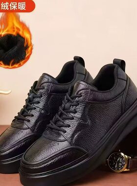 男士秋季真皮休闲皮鞋百搭潮流系带运动鞋 HT810