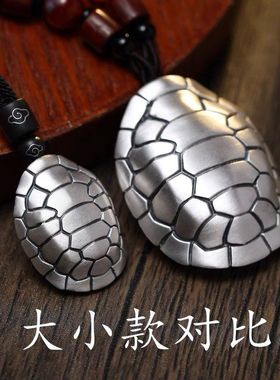 999件收藏挂件足银钥匙扣纯银