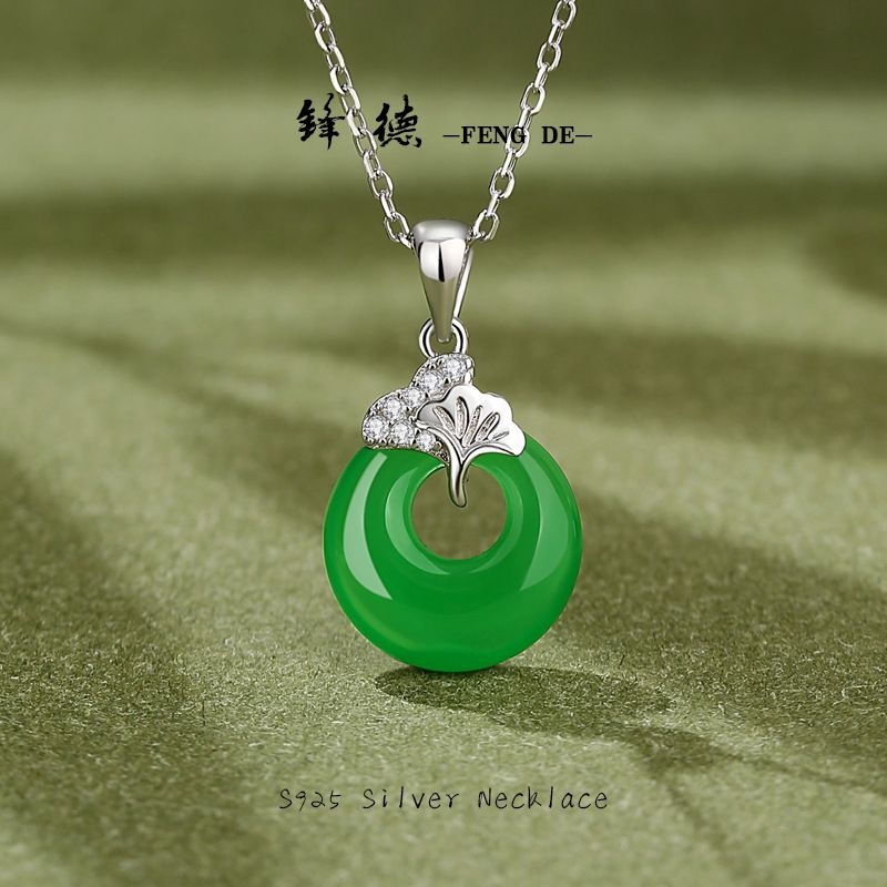 S395银镶嵌天然玉髓项链女新中式简约银杏吊坠送女朋友生日礼物