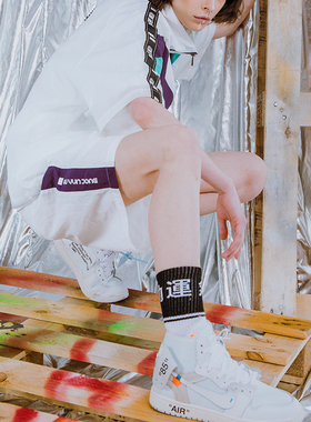 FLAM国潮FYP无运动夏季运动短裤男女潮牌拼色休闲百搭嘻哈运动裤