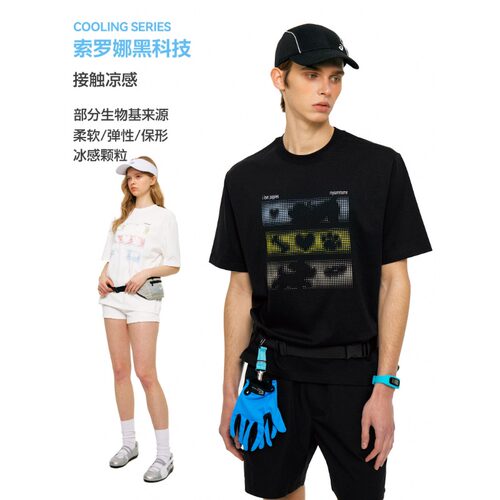 渐变像素小狗印花T恤美式TEE恤