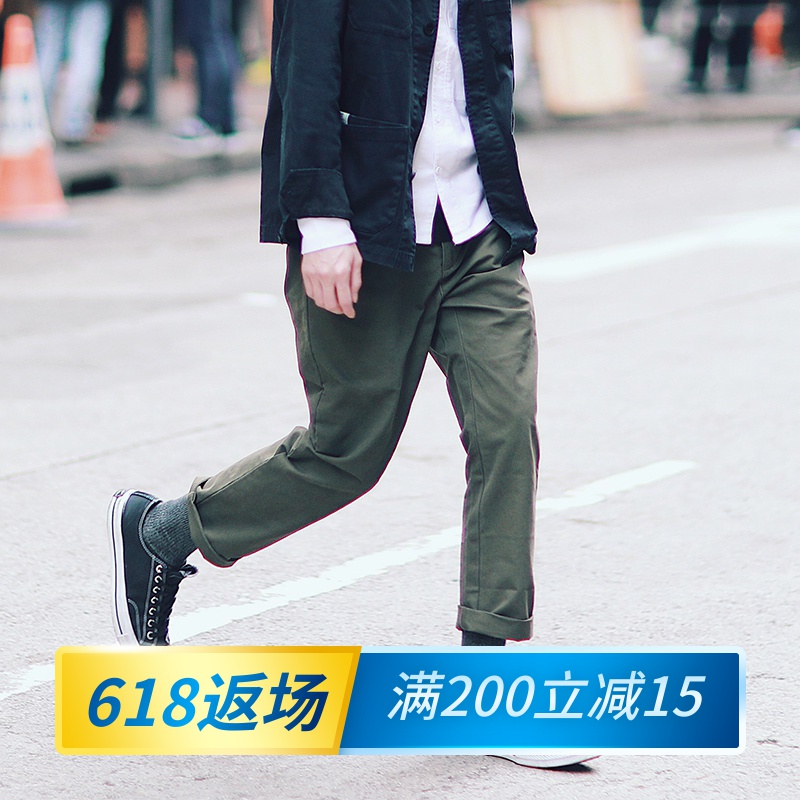 PSO Brand 原创国潮纯棉直筒修身九分裤纯色合身舒适休闲男裤|ruв категории Мужская одежда, брюки - от Buy2taobao.com для оказания профессиональной услуги покупки агента Taobao