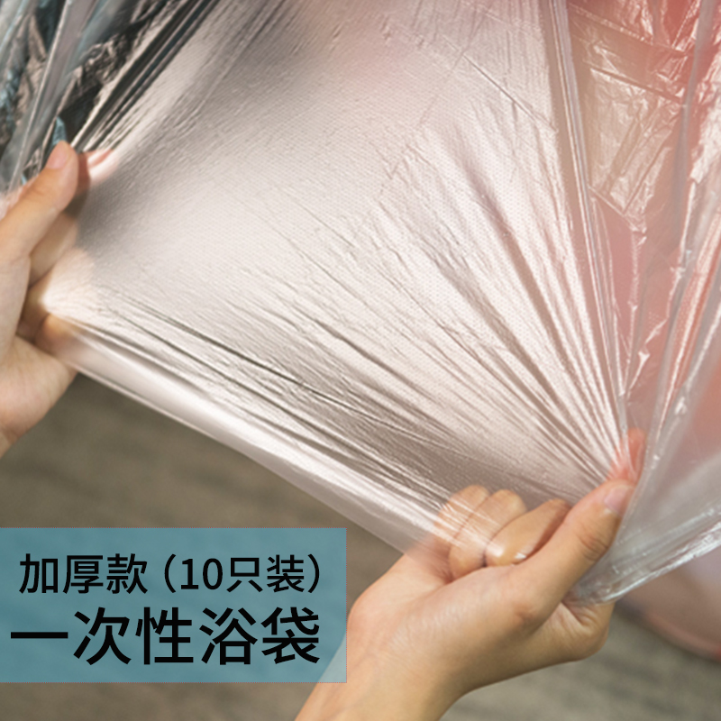 只装定制加高1丝厂家直销洗澡桶