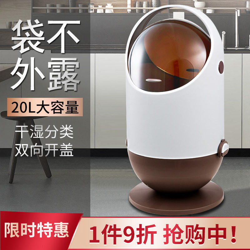 垃圾桶家用客厅创意少女心有盖