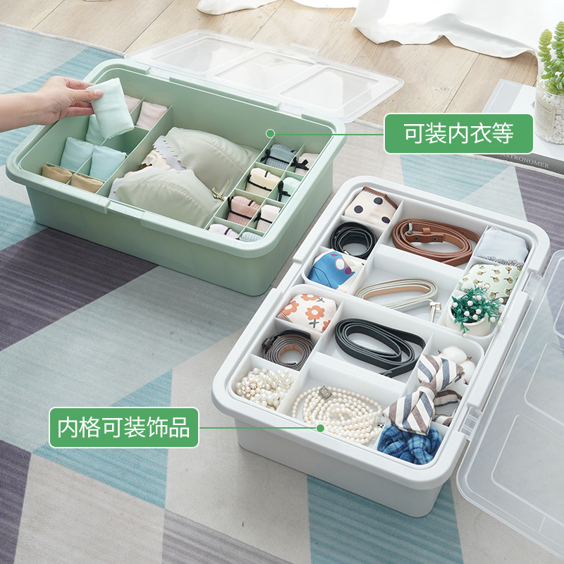 满天星内衣收纳盒双层