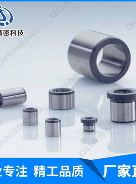 DIN172钻套/E+G导向衬套Norelem替换进口DIN标准钻套08910