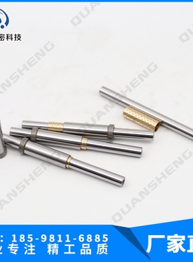 BGZ3 BGHZ4 BGA5 BGHA6BGY8 BGHY1012微型滚珠衬套导向组件导柱套