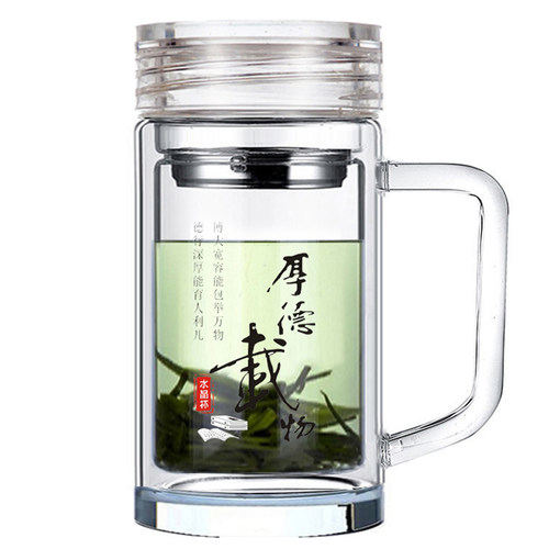 高档双层玻璃水晶底杯子