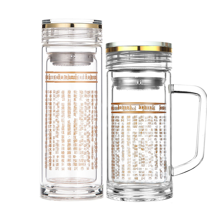 佛经双层玻璃泡茶杯杯子