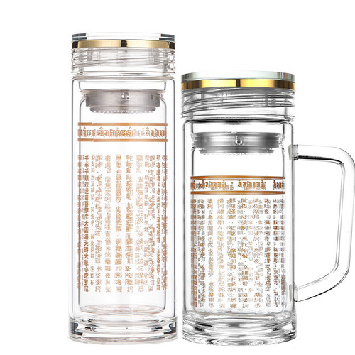 佛经双层玻璃泡茶杯杯子