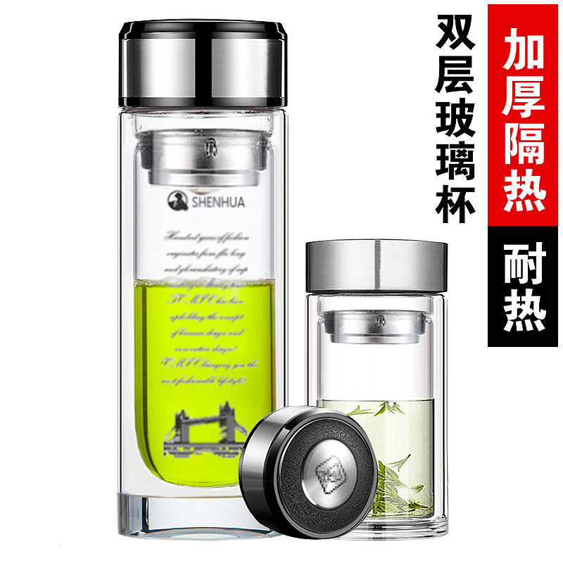 双层玻璃杯子泡茶杯子