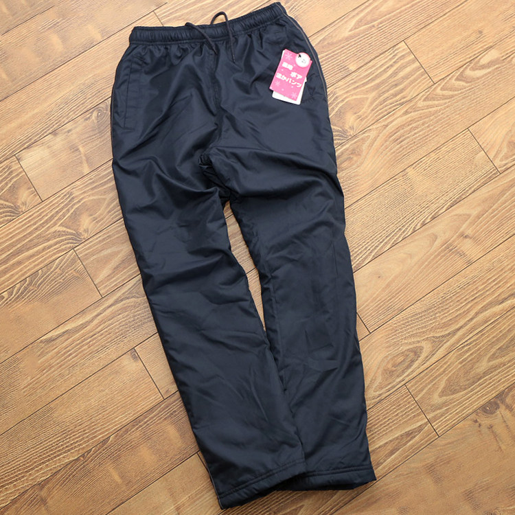 酷宝外贸 出口日单女装大码珊瑚绒加绒加厚保暖女裤运动裤棉裤女,女装/女士精品,棉裤/羽绒裤,淘宝优惠券,粉丝福利购,淘宝优惠卷