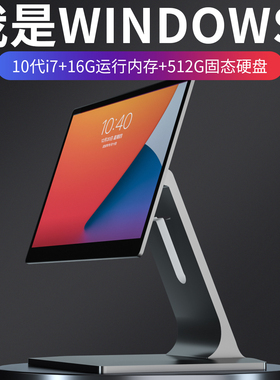 餐饮店收银机一体机扫码点餐出点单菜面馆烧烤火锅饭店奶茶专用商用Windows7奥家收银系统管理电脑双屏收款机