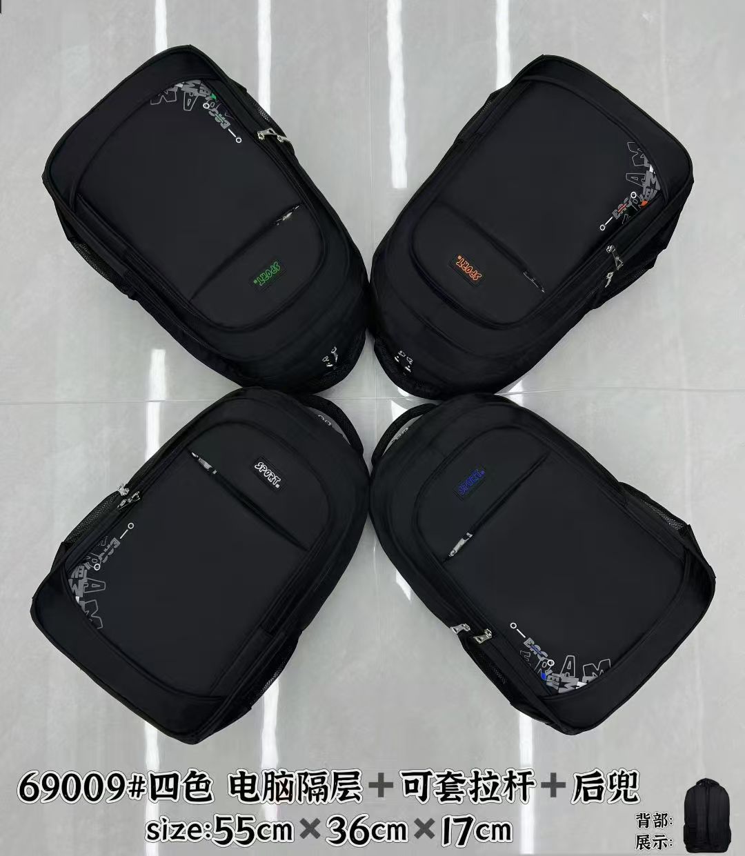 背包男双肩包牛津布旅行大容量简约商务出差旅行休闲男用双肩背包