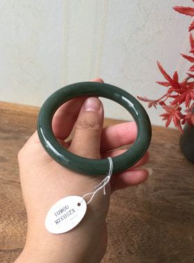 天然正品新疆和田玉胖圆条手镯女