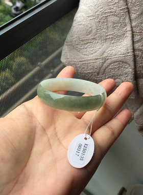 天然A货缅甸料翡翠薄款中福手镯