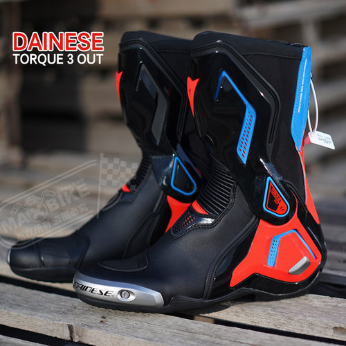 DAINESE丹尼斯TORQUE3赛道骑行靴