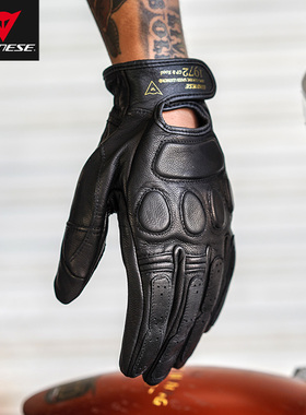 Dainese丹尼斯摩托车手套哈雷复古皮手套BLACKJACK机车手套男春秋