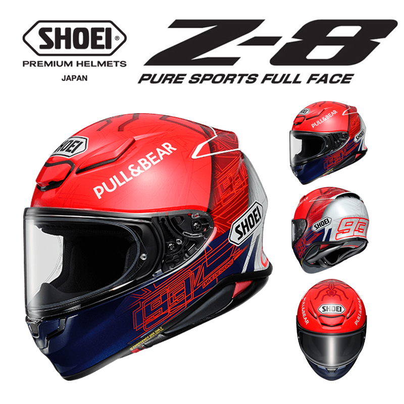 日本SHOEI Z8摩托车头盔马奎斯6红蚂蚁赛车防雾全盔跑车头盔现货